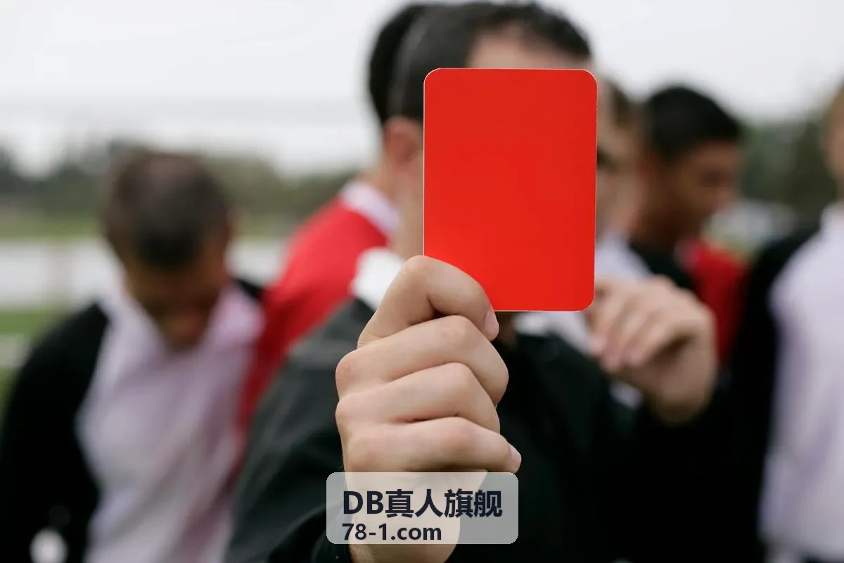 DB真人旗舰优惠活动首充礼包